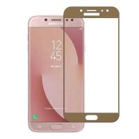 ราคา Grace Samsung Galaxy J5 PRO 2017 / J530 - 2.5D กระจกนิรภัยแบบเต็มหน้าจอ - สีทอง (42103809577)