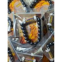 ราคา กำไลตะกรุดเหล็กไหล หลวงปู่มหาศิลา (27702967732)