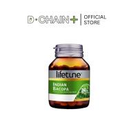 ราคา Lifetune Indian Bacopa ไลฟทูน อินเดียน บาโคปา พรมมิ 100 มก. 60 เม็ด 1 ขวด บำรุงระบบประสาทและสมอง (14615868150)