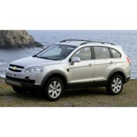 ราคา กรองแอร์ Hytec Chevrolet Captiva 07-18 (23246598464)