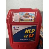 ราคา น้ำมันไฮดรอลิค PTT(ปตท) เบอร์ 68 ขนาด 18 ลิตร (14261660898)