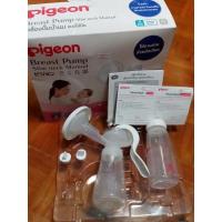 ราคา Pigeon พีเจ้น เครื่อง​ปั๊ม​นมแบบคันโยก มือ2 (11783309945)