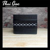 ราคา กระเป๋าสตางค์ปลากระเบน หนังปลากระเบนแท้ กระเป๋าปลากระเบน เหมาะสำหรับผู้หญิง และผู้ชาย สีดำ แถมกล่อง S57 (20029737106)