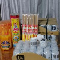 ราคา ที่กรวดน้ำขนาดพกพา ราคาส่ง (2303620205)