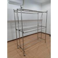 ราคา ราวตากผ้าสแตนเลส พับได้ บาร์หยัก ราวสนาม ข้อต่อสแตนเลส ราวตากผ้าใหญ่ ขนาด151x60x177 cm (28731519539)