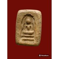 ราคา พระแหวกม่าน ปี2499พิมพ์ซุ้มประตู เนื้อดิน หลวงพ่อกวย (21194195922)