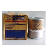 ราคา กรองอากาศ Corner Mitsubishi Strada 2.8 Turbo มีใบพัด MR-239466, MD-620563 (19477620864)