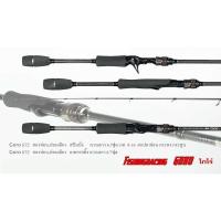 ราคา คันเบ็ด Goro โกโร่ BPO Fishing racing กราไฟท์ 6.7ฟุต เวท8-16 1ท่อนเดียว (ใส่ท่อ pcv) (26502859438)