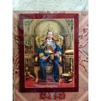 ราคา กรอบรูปวิทยาศาสตร์ กรอบรูปภาพ ร.5 ขนาด 18×24 นิ้ว (18037844987)