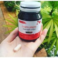 ราคา แอล กลูต้าอาโมนิ (41293698)