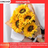 ราคา ดอกไม้ปลอม ดอกทานตะวัน ดอกทานตะวันปลอม ดอกไม้ปลอม ดอกไม้ตกแต่งบ้าน ดอกทานตะวัน ดอกใหญ่ (23112735872)