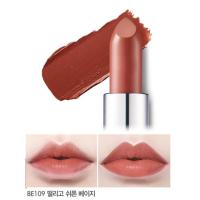 ราคา (แท้/พร้อมส่ง)Etude House Dear My Blooming Lips Talk Chiffon #BE109 #BE110 (172127402)