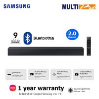 ราคา Samsung Soundbar รุ่น HW-C400/XT Essential B-Series 2.0 Channel (NEW) (27239344934)