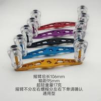 ราคา แขนแต่งรอกหยดน้ำ น็อปใส ขนาด 8 5 มม Bedivar (43904926721)