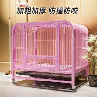 ราคา กรงสุนัขกรงสัตว์เลี้ยงในร่มสำหรับสุนัขขนาดใหญ่ขนาดกลางพร้อมห้องน้ำกรงสุนัขขนาดเล็กลาบราดอร์โกลเด้นรีทรีฟเวอร์ R4OU (27272596101)