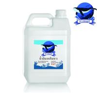 ราคา น้ำมันตะเกียง น้ำมันก๊าด 1 ลิตร (5250684064)