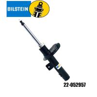 ราคา โช๊คสตรัทหน้า (คู่) (shock struts) (B4) เปอโยต์ PEUGEOT 206 cc 1.6 16v ปี 2000 (4329207427)