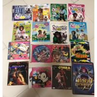 ราคา vcdการ์ตูน ขำกลิ้งลิงกับหมา การ์ตูน cartoon (22846699396)