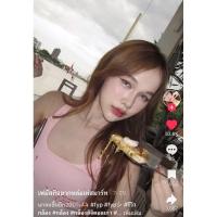 ราคา (rare item)กล้องดิจิตอลคอมแพค Full Box Canon ixy 210F / Ixus 115 HS คมชัด12Mp รูปปังผิวฉ่ำ ราคาดีมาก (28636094435)