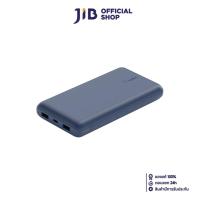 ราคา POWER BANK (แบตเตอรี่สำรอง) BELKIN BOOSTCHARGE 20000 mAh (BPB012BTBL) (BLUE) (28613747354)