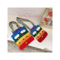 ราคา กระเป๋าถักไหมพรมสายรุ้ง(พร้อมส่ง) (6946882534)