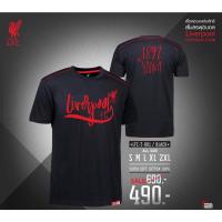 ราคา เสื้อยืด ลิขสิทธิ์แท้ Liverpool ลิเวอร์พูล T-shirts รุ่น LFC-001 สีดำ (20417560763)