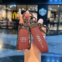 ราคา เคสกุญแจรถยนต์ เคสกุญแจรีโมทรถยนต์ พวงกุญแจรถ Audi q3 tt a3 a1 q2l q7 q5 เคสกุญแจ (26870875351)