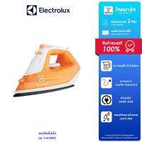 ราคา ELECTROLUX เตารีดไอน้ำ รุ่น ESI-4007 กำลังไฟ 1,600 วัตต์ (สีส้ม) รับประกัน 2 ปี (43869635561)