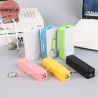 ราคา Thankswin Mobile Charger Battery Pack For Case DIY Box Protable สีสัน Stroage Box th (26827848488)