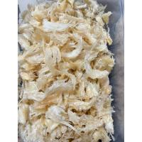 ราคา รังนกแห้งเก็บสะอาดพร้อมตุ๋น 50กรัม (24172195092)