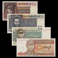 ราคา ความเที่ยงตรง พม่า ขนาดใหญ่ชุดเต็มของ 4 ธนบัตรที่ระลึกเอเชียเหรียญเก่าธนบัตรต่างๆสกุลเงินต่างประเทศโบราณเก่า (41564776213)