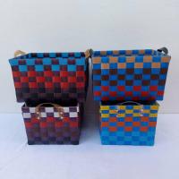 ราคา ตะกร้าสานเส้นพลาสติก เก๋ๆ มีหูจับ ทรงสี่เหลี่ยม ขนาดกลาง เส้นสานขนาดใหญ่ หูจับพลาสติกใหญ่ กว้าง 30 ยาว 38 สูง 24 CM ขอบ (25002038696)