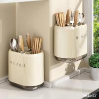 ราคา Fast ช้อน Rack ระบายน้ํา High-End กล่องเก็บตะกร้าตะเกียบติดผนังสไตล์ใหม่ครัวครัวเรือนกรงตะเกียบผู้ถือตะเกียบ T3 (41470424604)