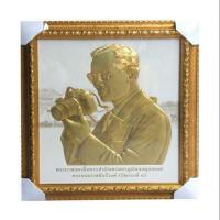 ราคา กรอบทองขนาด13*15นิ้ว พร้อมรูปในหลวงรัชกาลที่9 พื้นหลังขาว (1799183412)