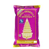ราคา ข้าวหอมมะลิ 100% ตราฉัตรอุบล(สีม่วง)ขนาด 5 kg (27829010791)