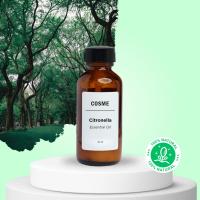 ราคา Citronella Essential Oil 100% น้ำมันหอมระเหย กลิ่น ตะไคร้หอม 30ml (23665781288)