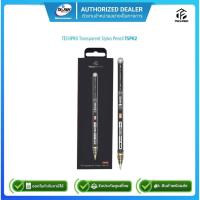 ราคา (E-TAX)TECHPRO Transparent Stylus Pencil ปากกาสไตลัส รุ่น TSP02 /รับประกัน1ปี (25670131311)