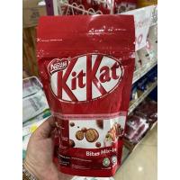 ราคา kitkat bites คิทแคทไบท์ 200กรัม (12215357427)
