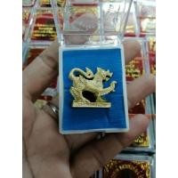 ราคา สิงห์มหาอำนาจ​ หลวงพ่อจ้อย​ วัดศรีอุทุมพร (4160086528)