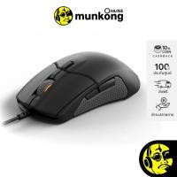 ราคา Steelseries Sensei 310 เมาส์เกมมิ่ง (4919652243)