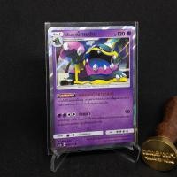 ราคา อโลลา เบ็ทเบตัน R การ์ดโปเกมอน 065/171 2019 Pokemon Card (7376623506)