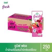 ราคา [ยกลัง 24 กล่อง] ยูนิฟ เฟรช น้ำเบอร์รี่รวมผสมผักผลไม้รวม 40% (16916098996)