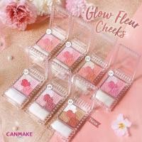 ราคา Canmake Glow Fleur Cheeks (No.1-8)(New Package)6.3g (6619767965)