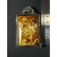 ราคา ปถมังโลกีย์ พระอาจารย์โอ พุทโธรักษา พุทธสถานวิหารพระธรรมราช (25580159250)