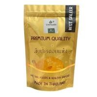 ราคา [ส่งด่วน] สับปะรดอบแห้ง สับปะรด สัปปะรด [พร้อมทาน] เกรดAAA = 1 กิโลกรัม= ผลไม้อบ (20716432027)