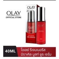 ราคา Olay Regenerist Miracle Boost Youth Pre-Essence 40ml (15716828009)