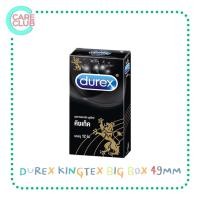 ราคา Durex Kingtex big box 49 mm. กล่องละ 12 ชิ้น ดูเร็กซ์ คิงเท็ค ขนาด 49 มม. (25533076599)