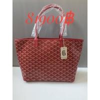 ราคา goyard authentic 100% bag สวยมาก (25701633767)