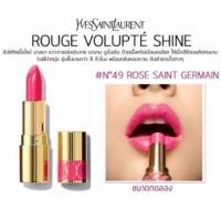 ราคา (แอร์หิ้ว King Power) ❤ YSL SAINT LAURENT Rouge Volupte Shine (NO. 49 rose saint germain) (3316086605)