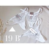 ราคา NEW!!!ถูกที่สุดดด(พร้อมส่ง)กางในจีสตริงลูกไม้สีขาวเซ็กซี่มาก (13493740766)